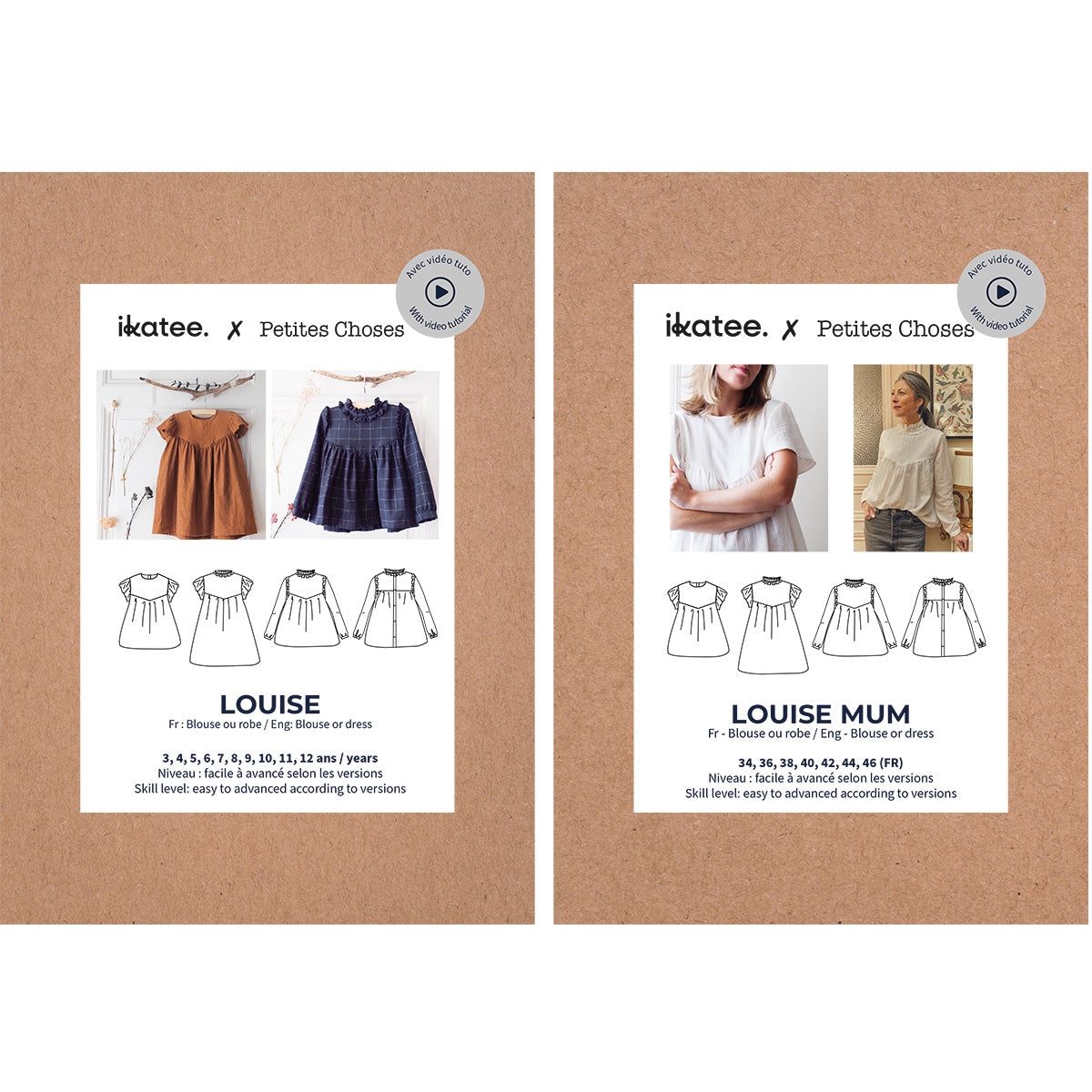 パピエ papier Louise blouse 2025年最新】papier louise blouseの人気アイテム - メルカリ