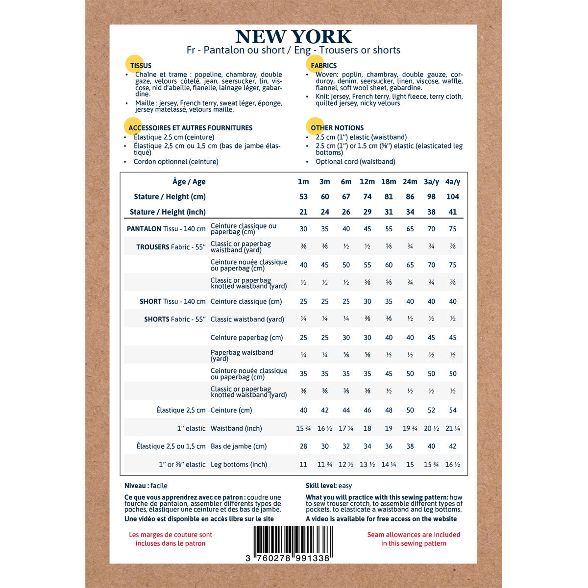 Paper sewing pattern for baby pants and shorts